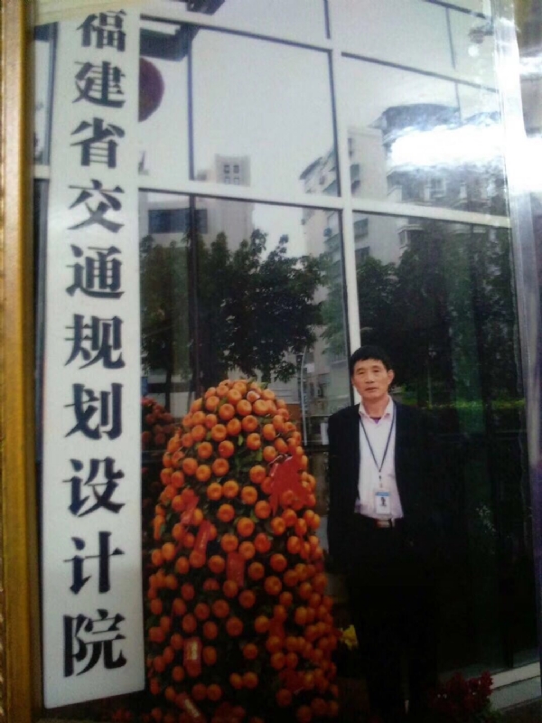 老林的第二张照片--浦城婚介网