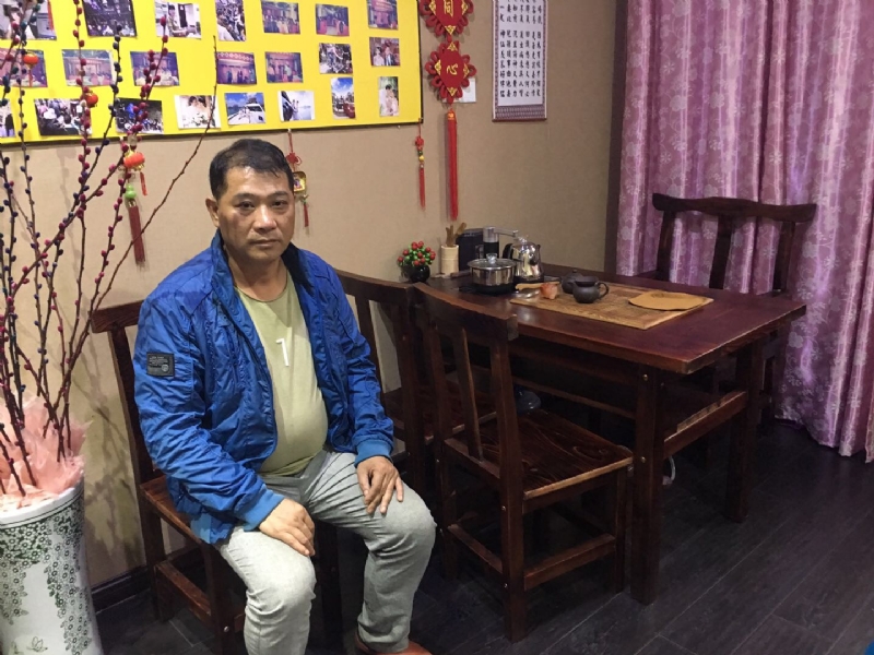 黄先生的第一张照片--浦城婚介网