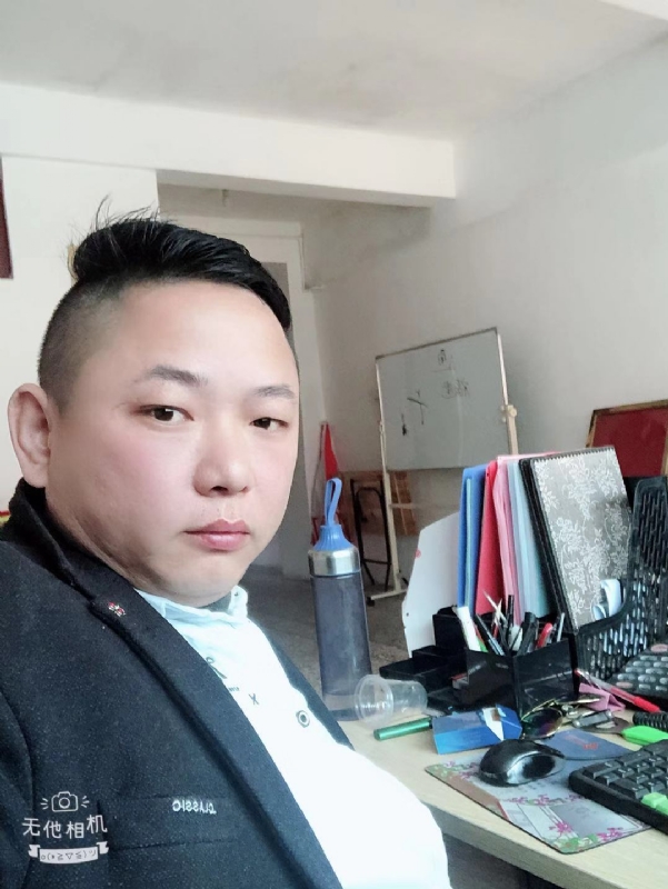 永不言弃的第一张照片--浦城婚介网