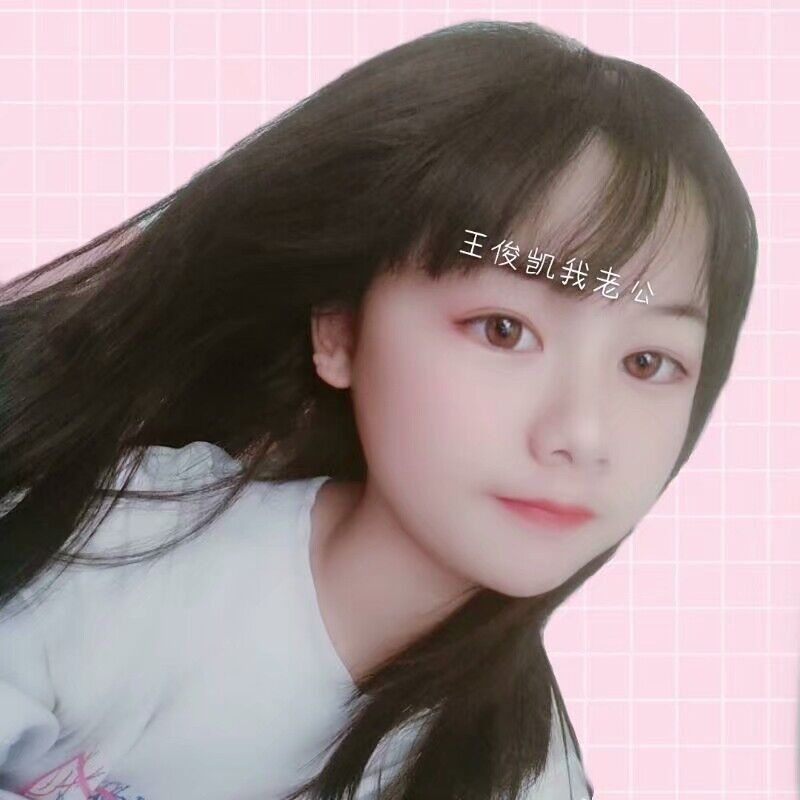 laicao的第一张照片--浦城婚介网