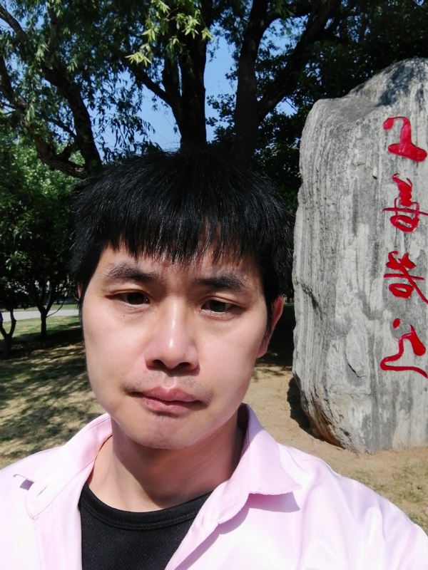 三明相亲的第二张照片--浦城婚介网