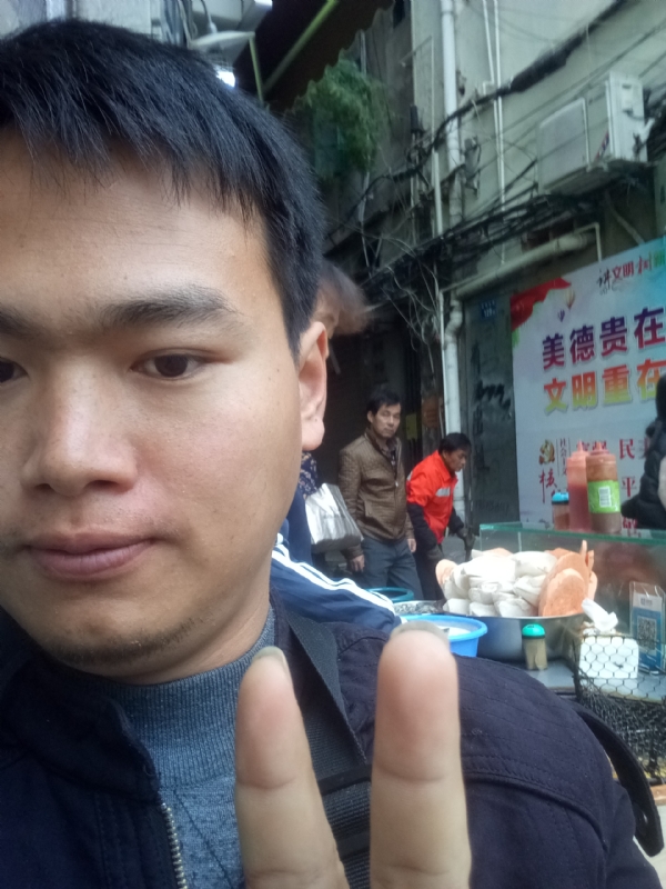 简单的第一张照片--浦城婚介网