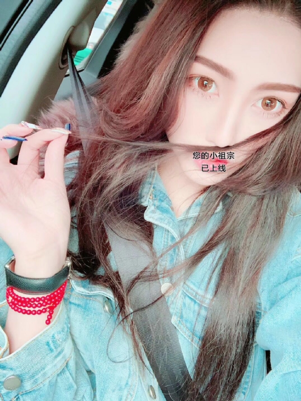 小艾哦的第一张照片--浦城婚介网