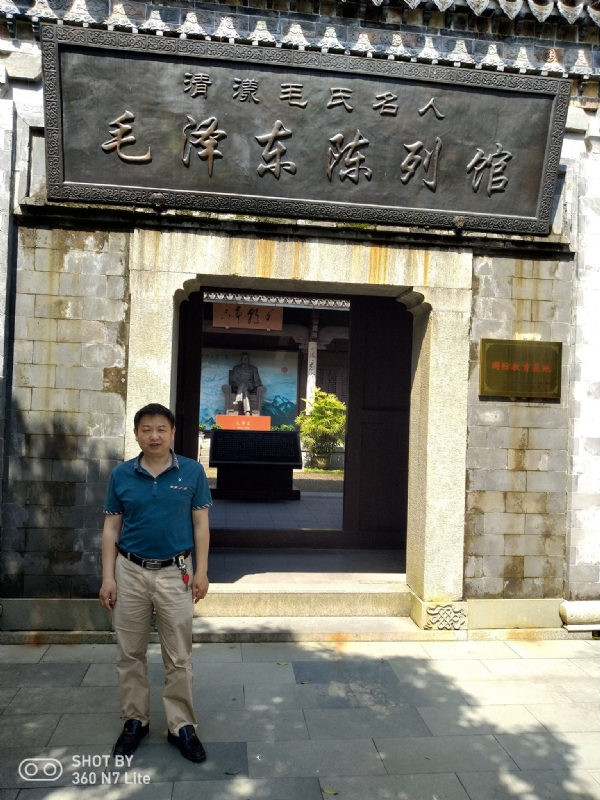 爱一个人好男的第一张照片--浦城婚介网
