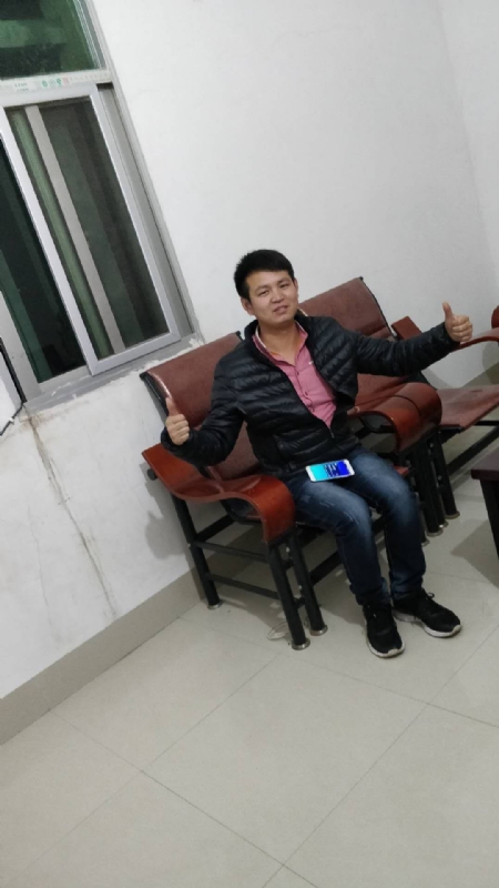 马云的第一张照片--浦城婚介网