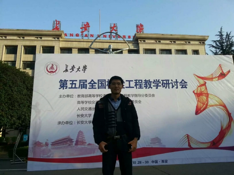 海浪的第一张照片--浦城婚介网