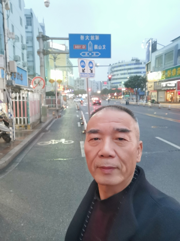 历尽沧海的第二张照片--浦城婚介网