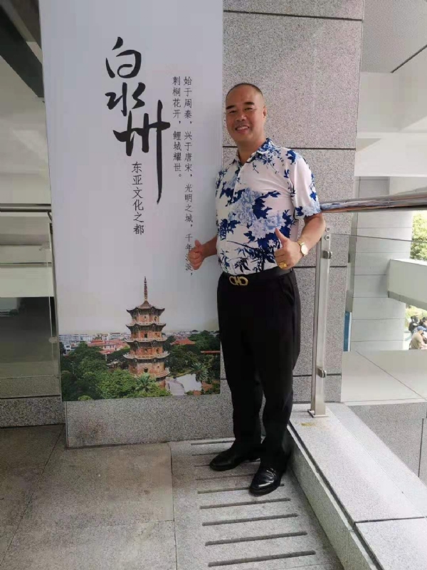 李国伟的第一张照片--浦城婚介网