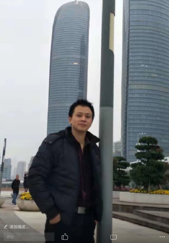 一叶飘零的第一张照片--浦城婚介网