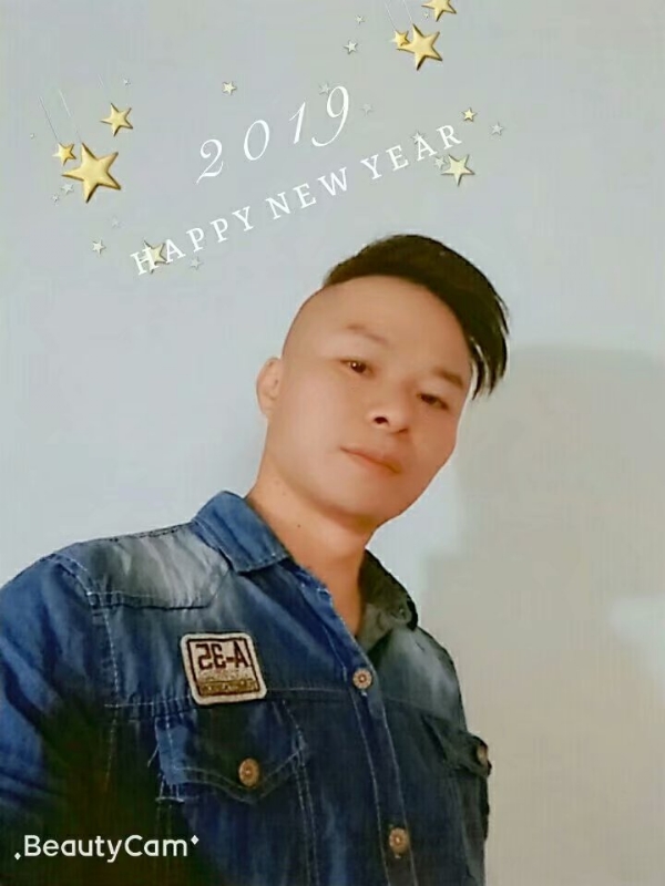 天涯与你随行的第一张照片--浦城婚介网