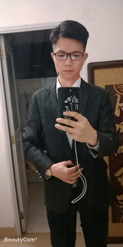 愿得一人心的第二张照片--浦城婚介网