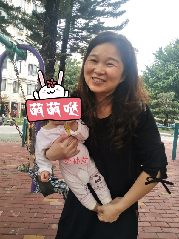 云中锦书的第一张照片--浦城婚介网