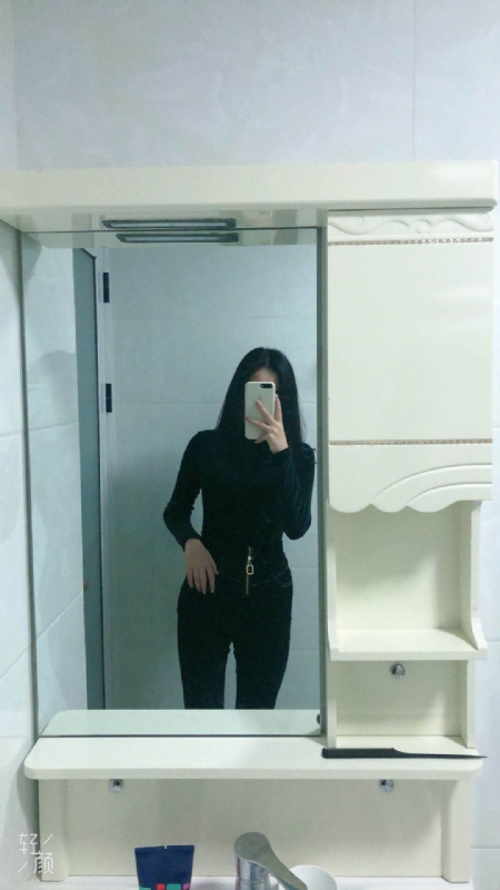 huihui的第一张照片--浦城婚介网