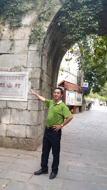 真心的龙的第五张照片--浦城婚介网