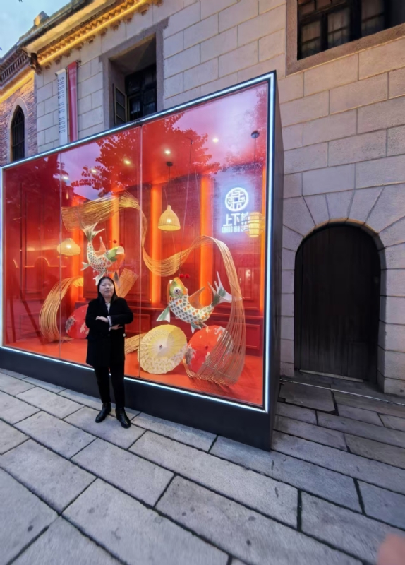 mary的第三张照片--浦城婚介网