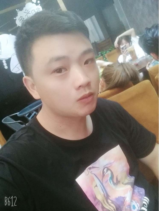 Tango的第一张照片--浦城婚介网