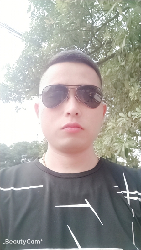 寻绿的第一张照片--浦城婚介网