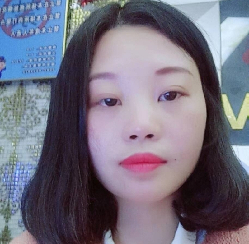 萍萍的第一张照片--浦城婚介网
