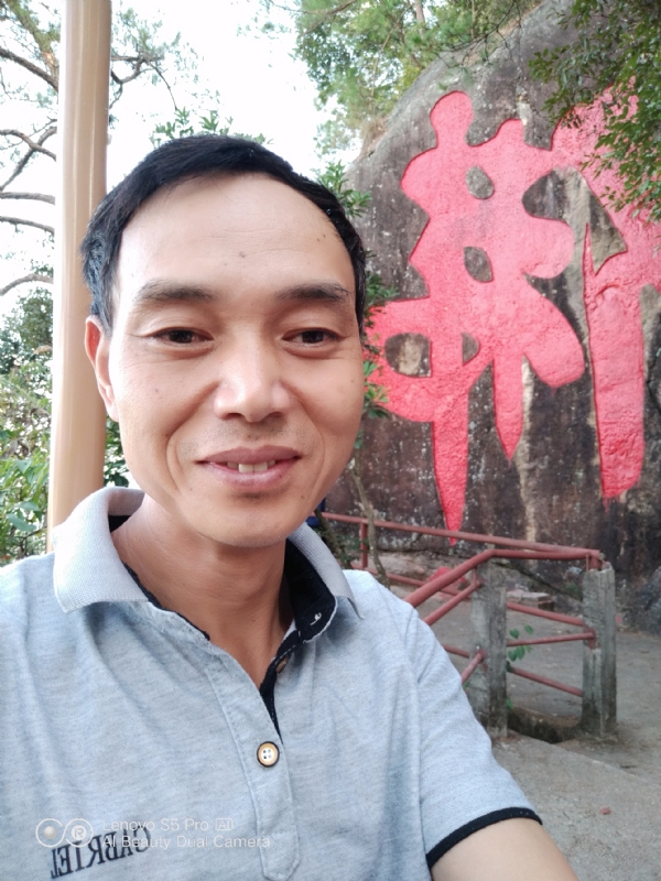 向往彩虹的第二张照片--浦城婚介网