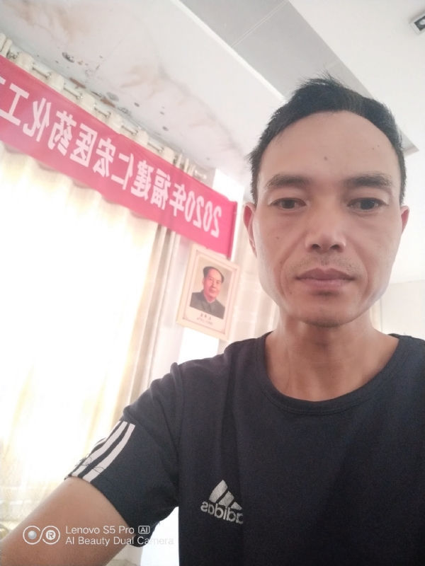 向往彩虹的第三张照片--浦城婚介网