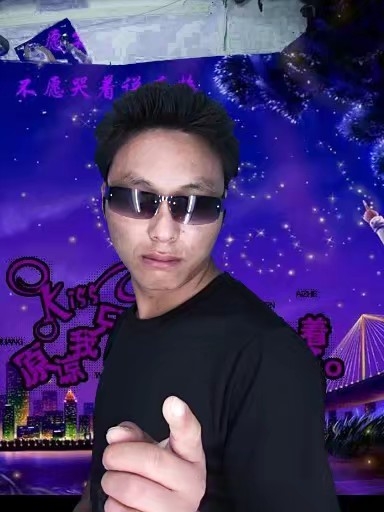 寻缘的第二张照片--浦城婚介网