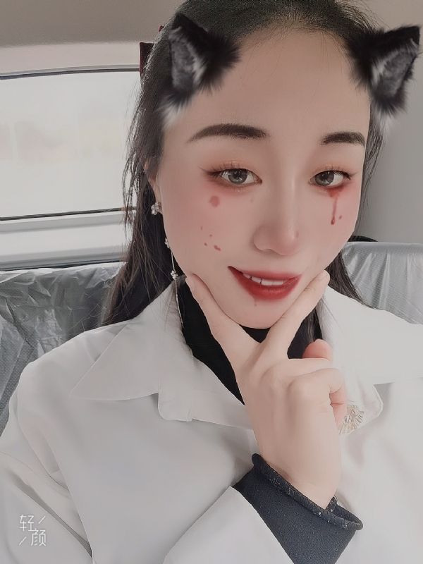 丽丽的第五张照片--浦城婚介网