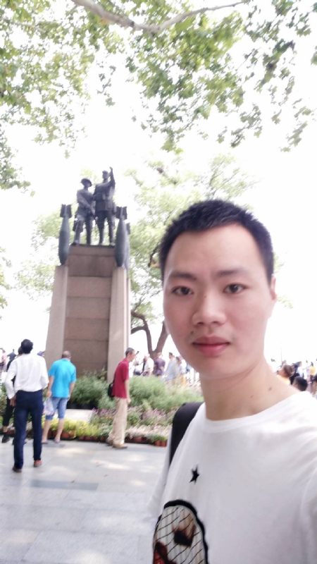 志东的第三张照片--浦城婚介网