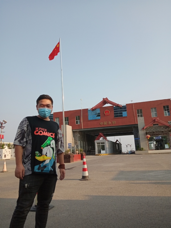 多年以后的第一张照片--浦城婚介网