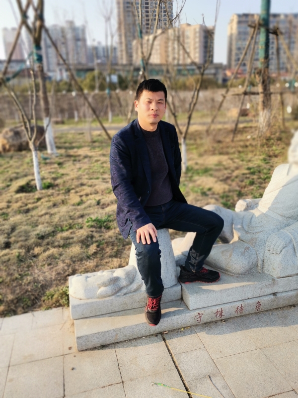 大举的第二张照片--浦城婚介网