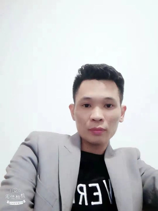 安先生的第一张照片--浦城婚介网