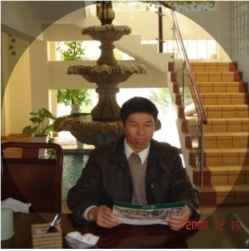 竹林的第一张照片--浦城婚介网