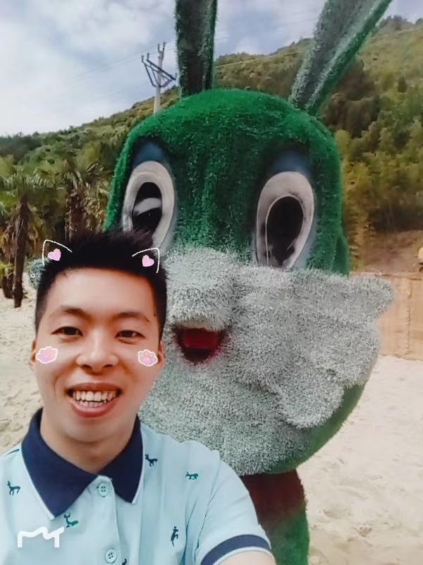 爱就要向前冲的第一张照片--浦城婚介网