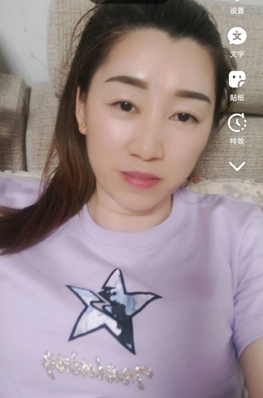 雯雯的第四张照片--浦城婚介网