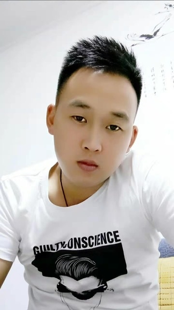 粥粥的第二张照片--浦城婚介网