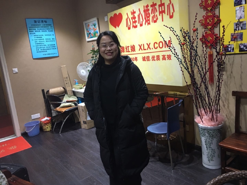 ei的第一张照片--浦城婚介网