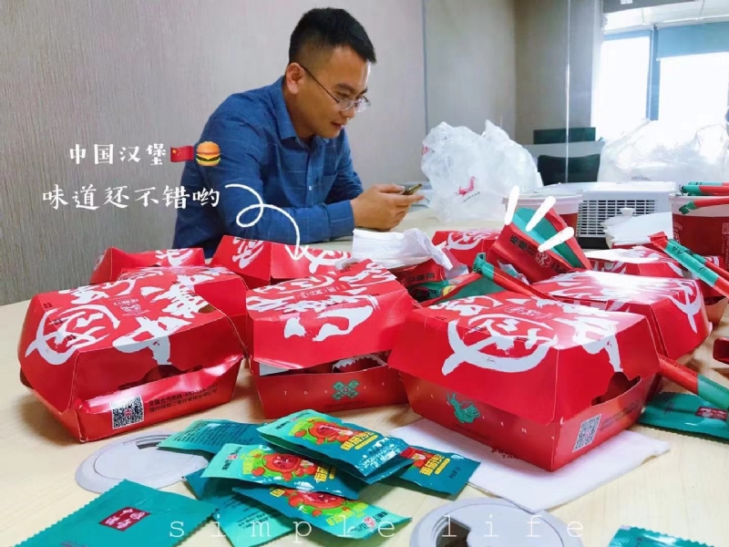 dollar的第一张照片--浦城婚介网