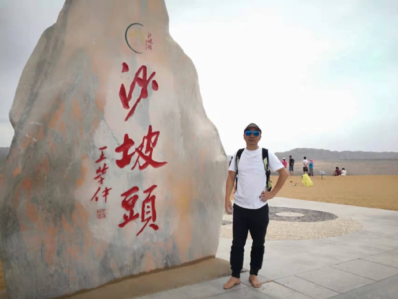 董事长的第一张照片--浦城婚介网
