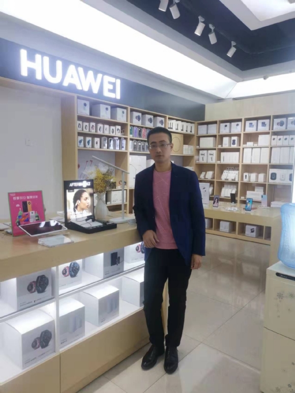 顺水行舟的第一张照片--浦城婚介网