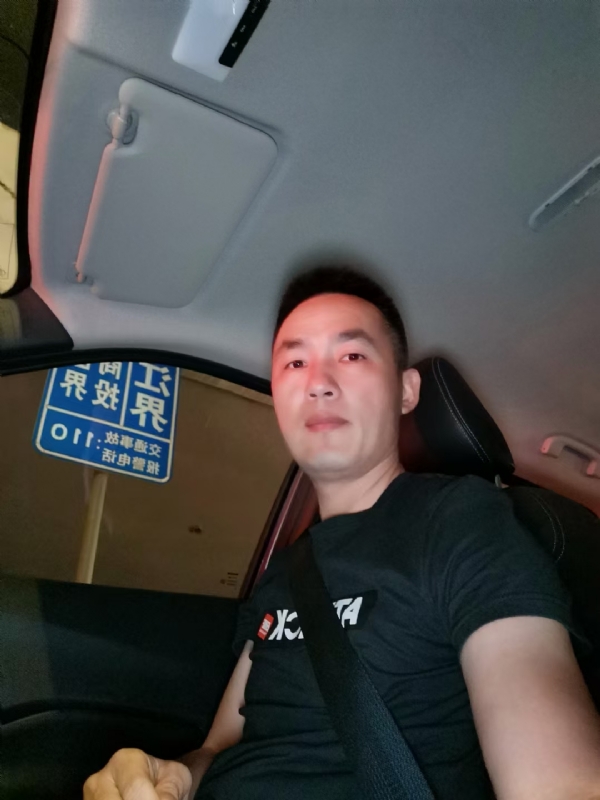 烟火的第一张照片--浦城婚介网