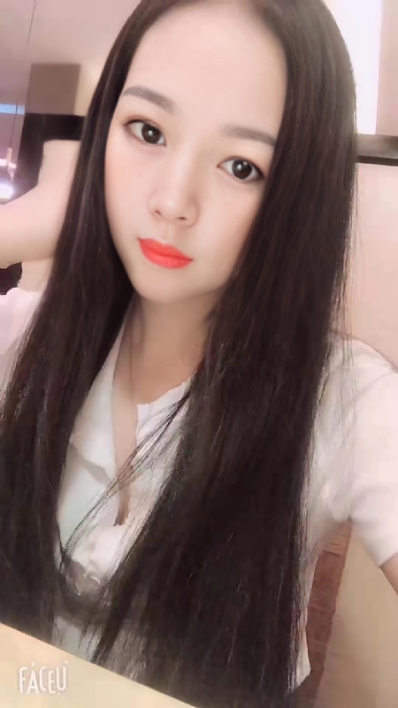 寻爱的第二张照片--浦城婚介网