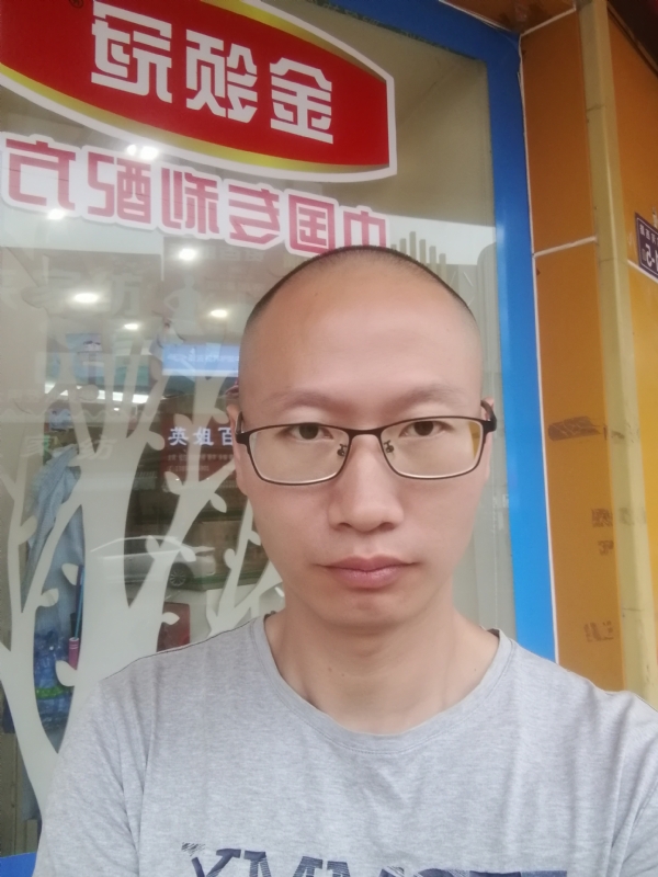 老虎的第二张照片--浦城婚介网