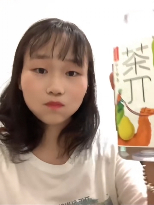 静思的第一张照片--浦城婚介网