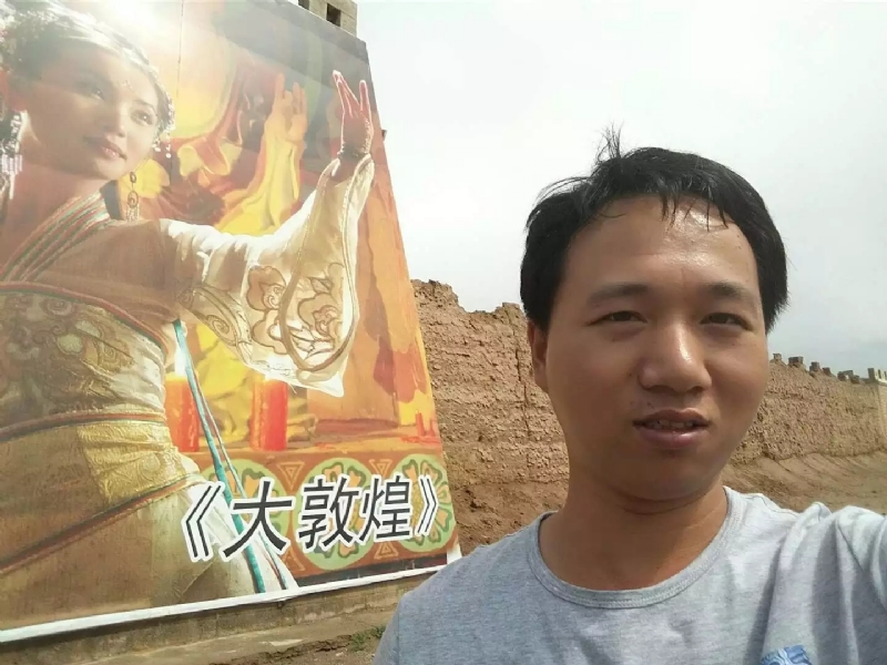 喜乐的第四张照片--浦城婚介网