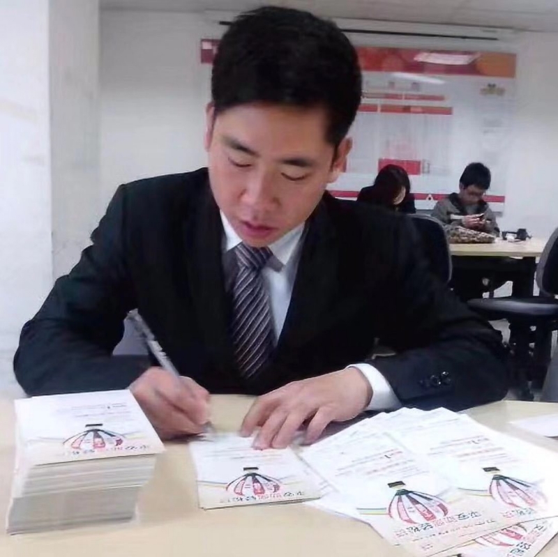逆風飛揚的第一张照片--浦城婚介网