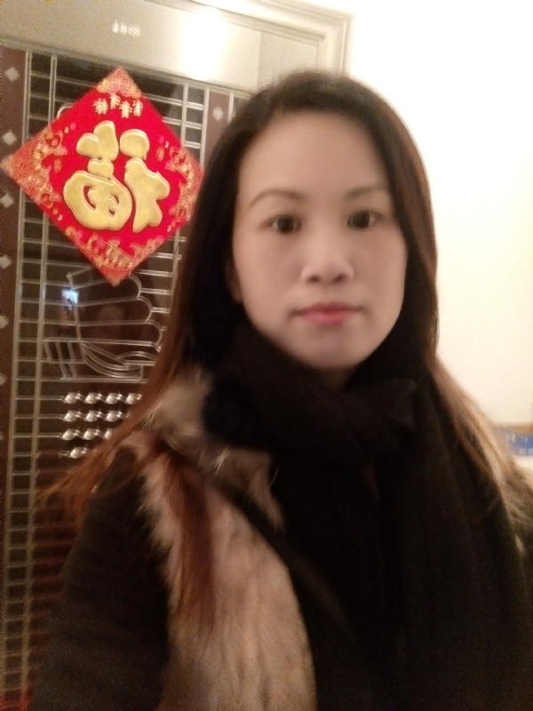 E欣的第二张照片--浦城婚介网