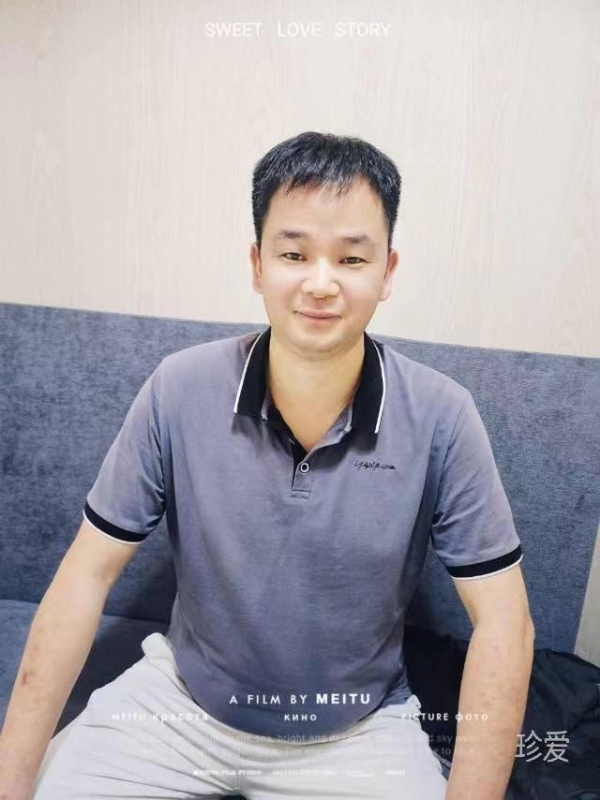 风笑痴的第二张照片--浦城婚介网