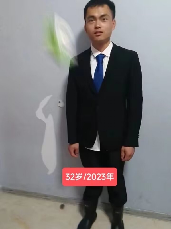 林嘉任的第一张照片--浦城婚介网