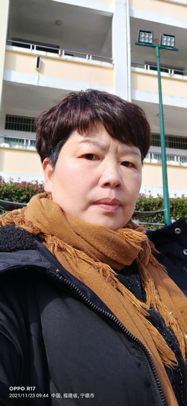 平安的第三张照片--浦城婚介网