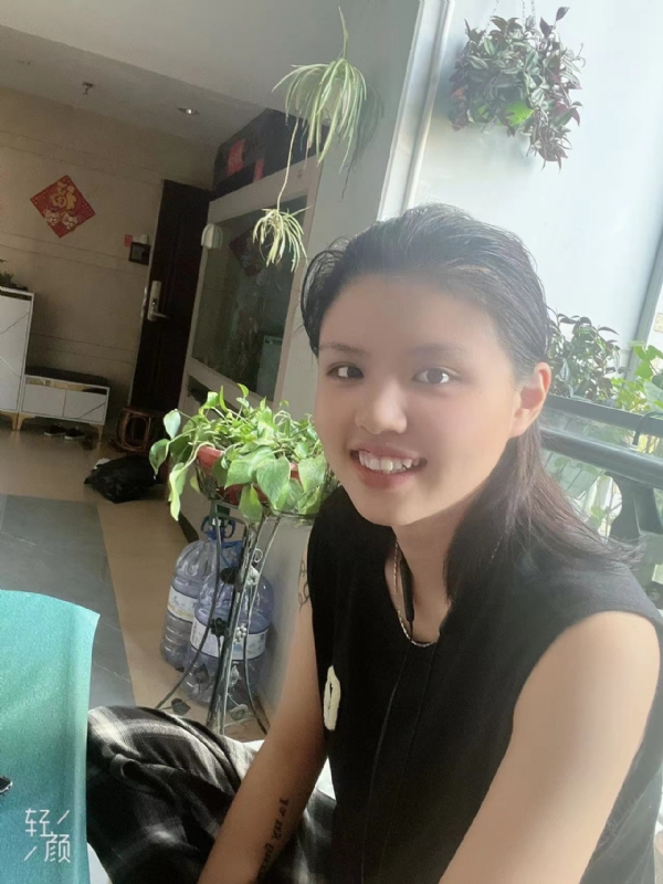 阿婷的第三张照片--浦城婚介网