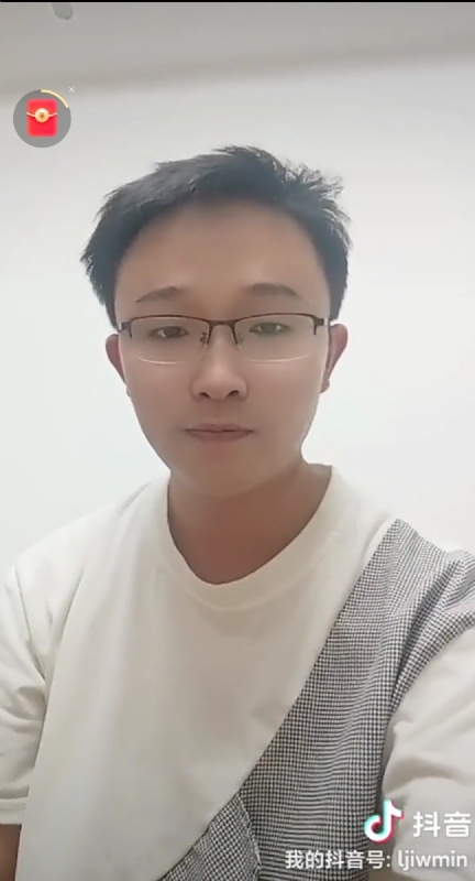 天之骄子的第一张照片--浦城婚介网